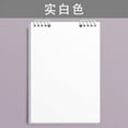 thumbnail image 1 of Inerposs Loose Leaf Folder Notebook, Daily Writing Journal, Note Taking Organizer, Drawing & Scribbling Pad, Perfect for Diary Enthusiasts and Learners, 1 of 1