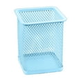 thumbnail image 1 of Inerposs Metal Hollowed Out Desktop Storage Box, Multifunctional Mesh Pen Holder, Sturdy Stainless Steel Organizer, Stylish Stationery Storage Solution for Students, 1 of 8