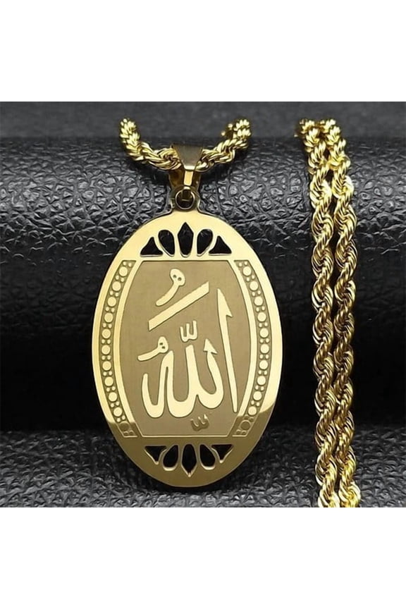 Muslim Islamic Quran Allah 14k Yellow Gold Necklace Chain for Men Women Arabic Islam Jewelry collier homme J036