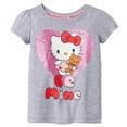 thumbnail image 1 of Infant & Toddler Girls Gray Hello Kitty Be Mine Valentines Day Cat T-Shirt 3T, 1 of 1