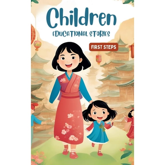 Infantil Children Educational Stories, Book 1, (Paperback)