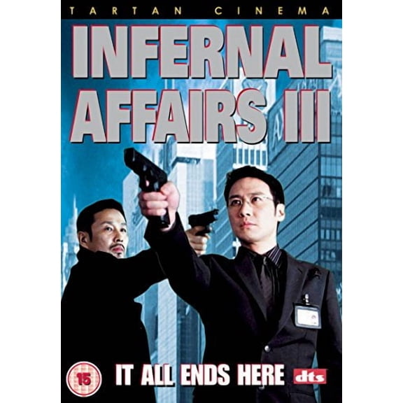 Infernal Affairs 3 [DVD]