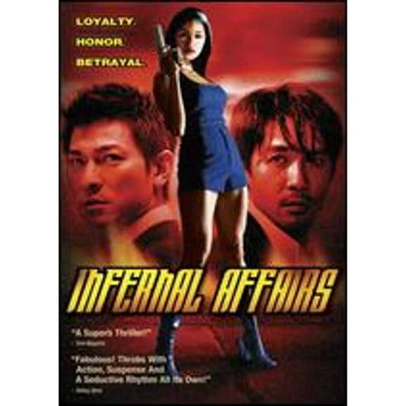 Pre-Owned Infernal Affairs (DVD 0031398137634) directed by Alan Mak, Andrew Lau