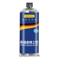 thumbnail image 1 of Infidev Metal Repair Adhesive Stainless Steel Copper Aluminum Leak Repairer Waterproofing Leakage Metal Casting Adhesive, 1 of 3