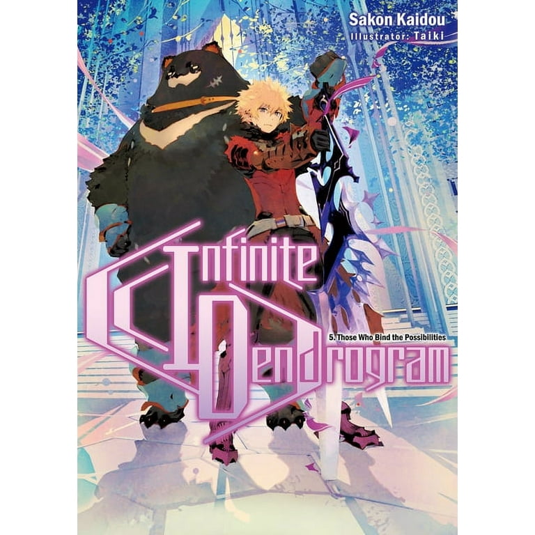 Infinite Dendrogram (Light Novel): Infinite Dendrogram: Volume 5 (Series  #5) (Paperback)