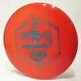 thumbnail image 1 of Infinite Discs I-Blend Sphinx Disc Golf Fairway Driver, 1 of 1