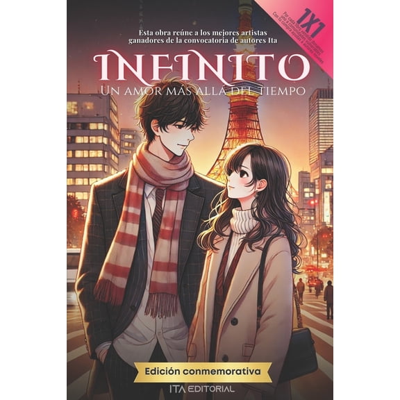 Infinito, (Paperback)