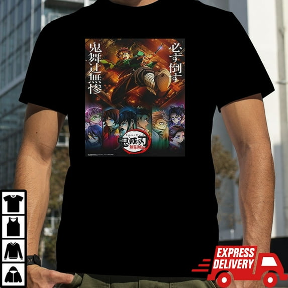 Infinity Castle Arc Film Trilogy Kimetsu No Yaiba Demon Slayer T-Shirt