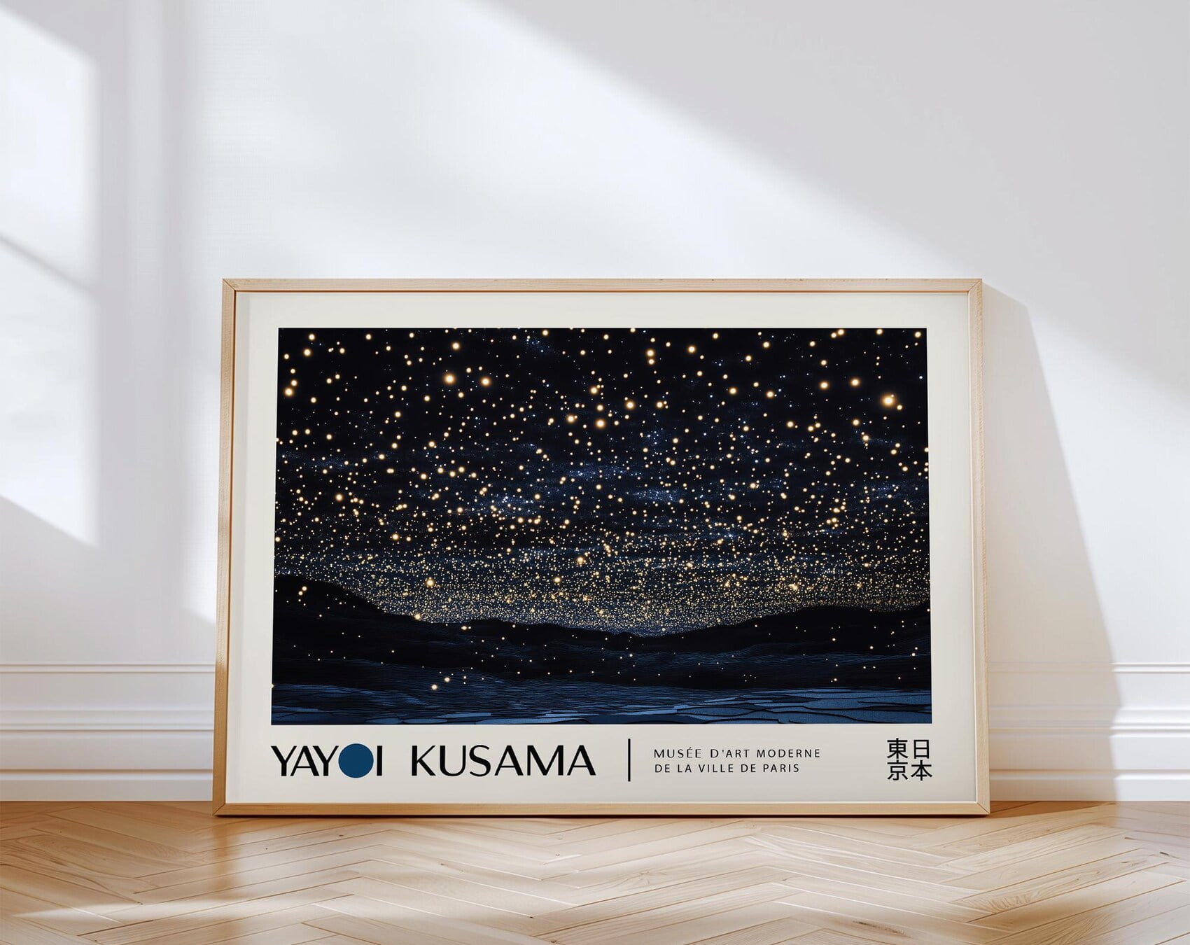 Infinity Night Sky Wall Art Print Yayoi Kusama Inspired Print | Cosmic ...