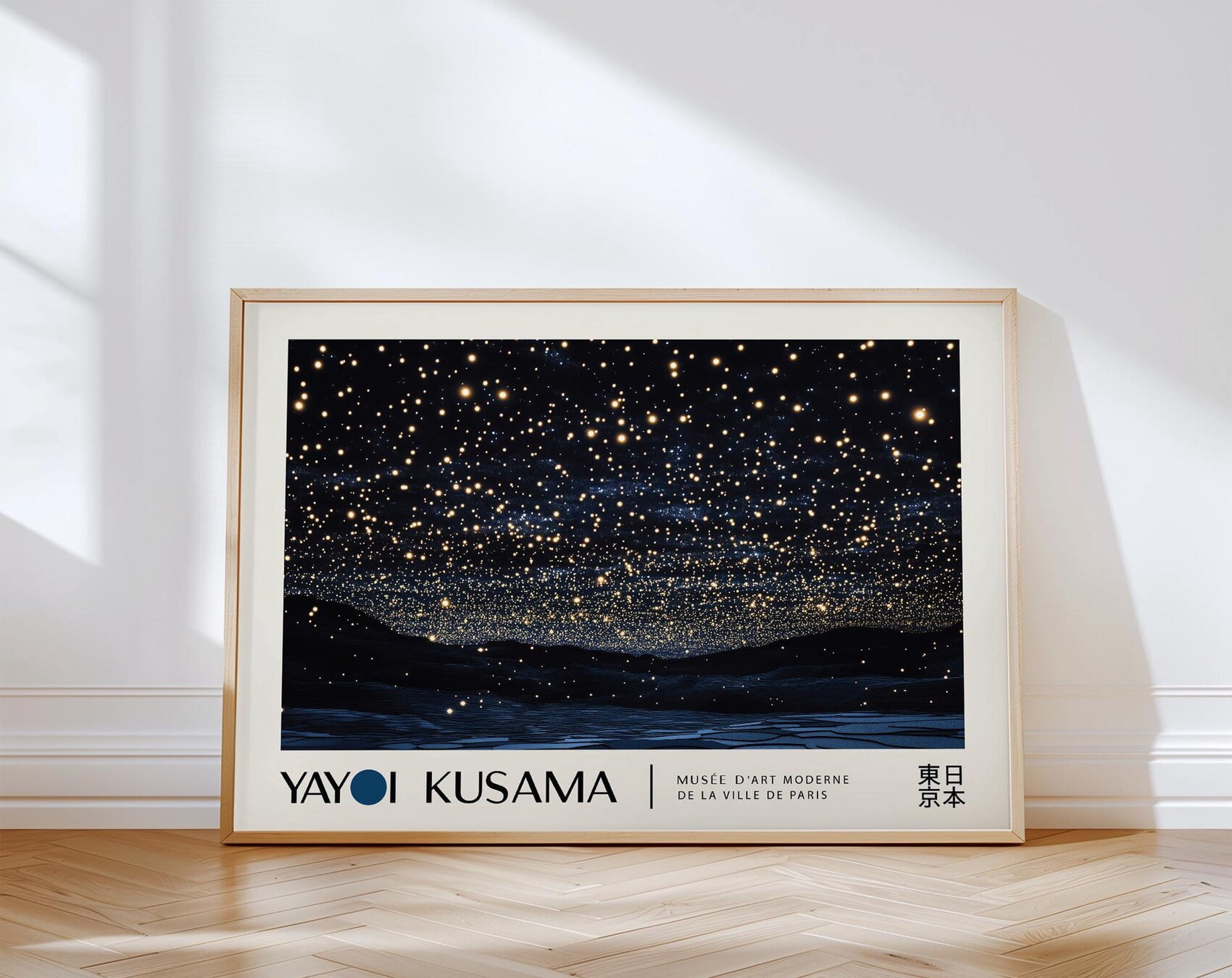 Infinity Night Sky Wall Art Print Yayoi Kusama Inspired Print | Cosmic ...