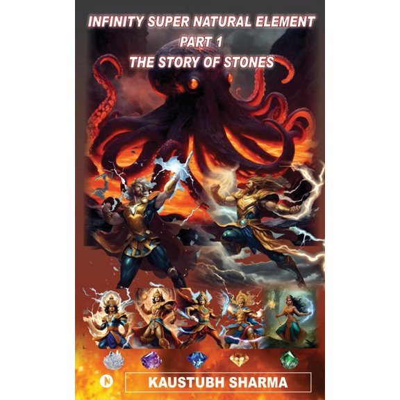 Infinity Super Natural Element: Part - I, (Paperback)