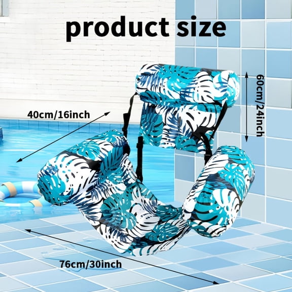 Inflatable Floating Lounger for Adult,Portable Pool Float Chair,Foldable Recliner for Swimming Pool,Lake,Beach Summer Relaxation
