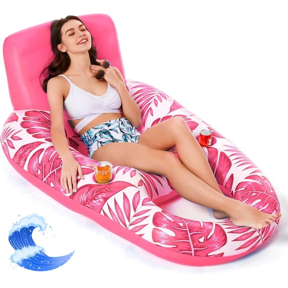 Inflatable Pool Float Lounge with Removable Canopy, Backrest & Cup Holder, Heavy Duty PVC Water Raft for Adults, Pool Lake Beach Summer Relaxation