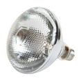 thumbnail image 1 of Infrared Heat Lamp For Livestock With Quartz Glass Bulb And Waterproof Plastic Base, 1 of 6