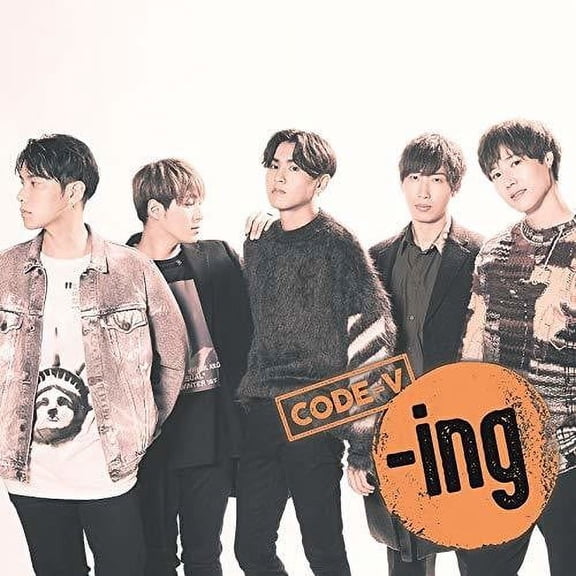 -Ing (Version B) (CD) (Includes DVD) (Limited Edition)