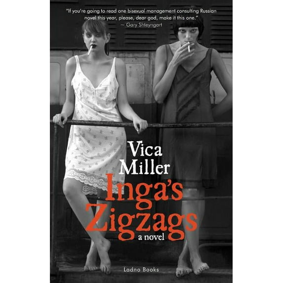 Inga's Zigzags, (Paperback)