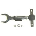thumbnail image 1 of Ingalls Engineering 38970 SmartArm Adjustable Suspension Link, 1 of 2