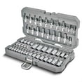 thumbnail image 1 of Ingersoll Rand 52 Piece SAE/Metric Master Bit Socket Set - 752023, 1 of 3