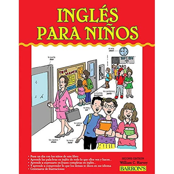 Pre-Owned Ingles Para Ninos: English for Children (Paperback) 1438000014 9781438000015