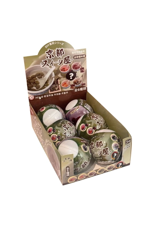 2026 New 6PCS Food Gacha Blind Box, DIY Toy Set - Complete 6 Styles with Hidden Edition, Keychain Attachments | Non-Craft Kit for Collection, Casual DIY Pleasure, Boxed Pack (A)