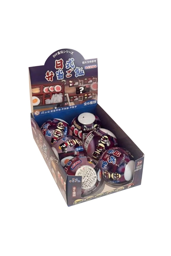 6PCS Food Toy Gacha Blind Box, DIY Trinket Box Set - Full 6 Styles with Hidden Version, Keychain Accessories | Non-Craft Kit for Collecting, Leisure DIY Enjoyment, Boxed Set (C)