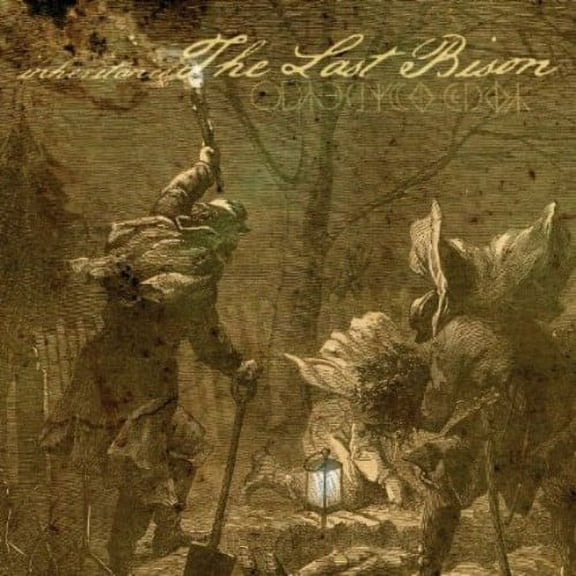 Inheritance (CD)