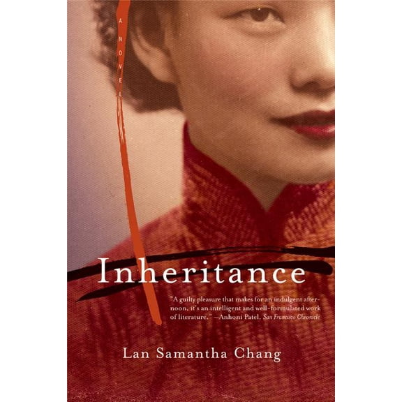 Inheritance (Revised), (Paperback)