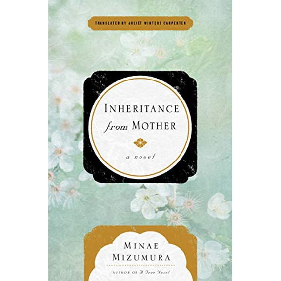 Pre-Owned Inheritance from Mother (Paperback) 159051985X 9781590519851