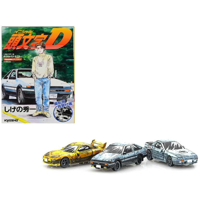 KYOSHOオリジナル 1/64 頭文字D 3台セット Initial D