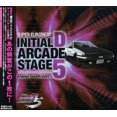 thumbnail image 1 of Various Artists - Initial D Arcade Stage 5 - Music & Performance - CD, 1 of 1