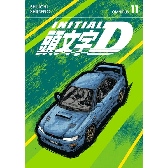 Initial D Omnibus Initial D Omnibus 11 (Vol. 21-22), (Paperback)