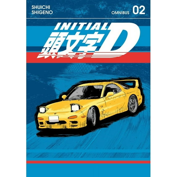 Initial D Omnibus: Initial D Omnibus 2 (Vol. 3-4) (Series #2) (Paperback)
