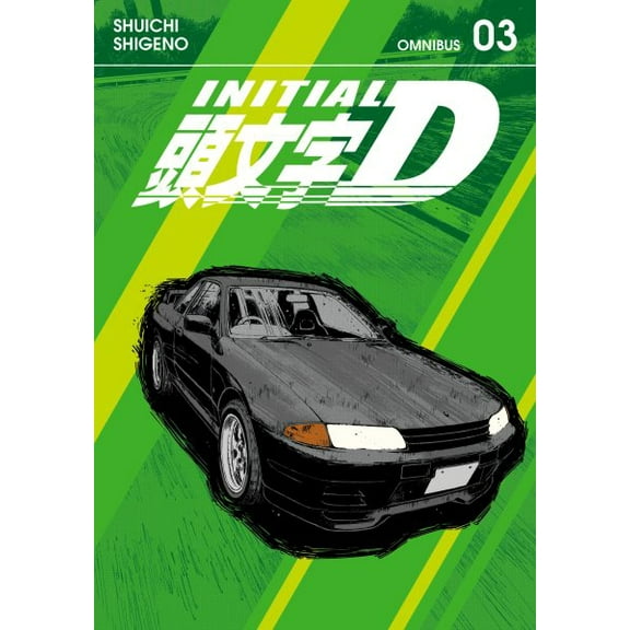 Pre-Owned Initial D Omnibus: Initial D Omnibus 3 (Vol. 5-6) (Series #3) (Paperback)