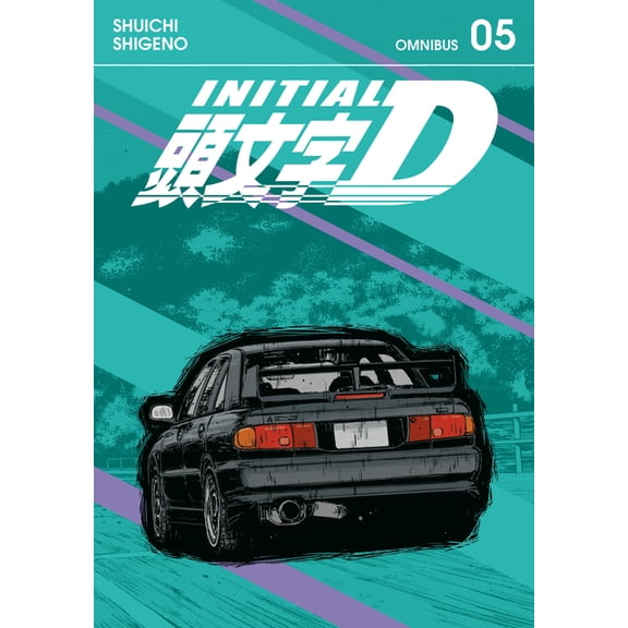 Initial D Omnibus Initial D Omnibus 5 (Vol. 9-10), (Paperback)