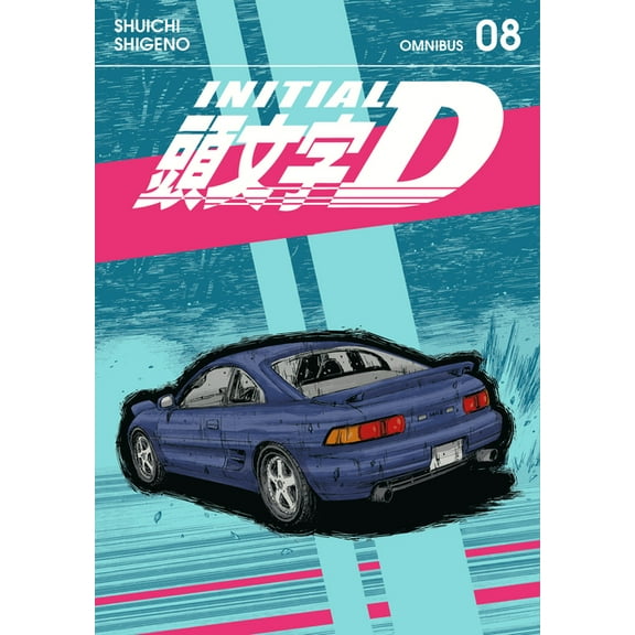 Initial D Omnibus Initial D Omnibus 8 (Vol. 15-16), (Paperback)
