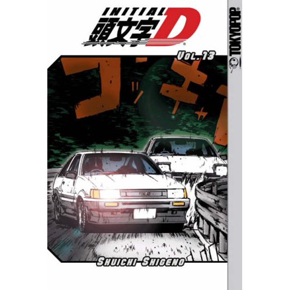 Pre-Owned Initial D, Volume 13 (Paperback) by Shuichi Shigeno