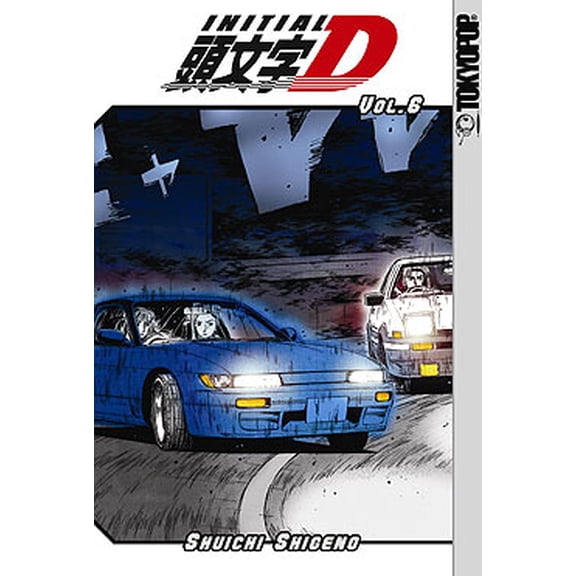 Pre-Owned Initial D Manga Volume 6
