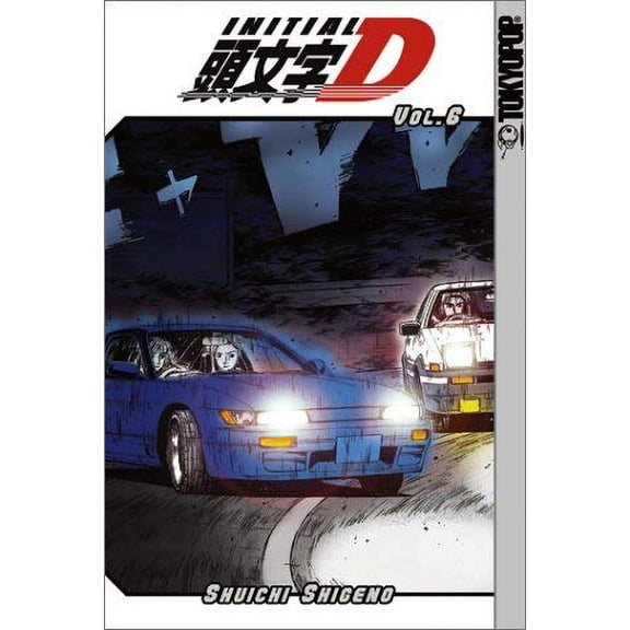 Pre-Owned Initial D Manga Volume 6