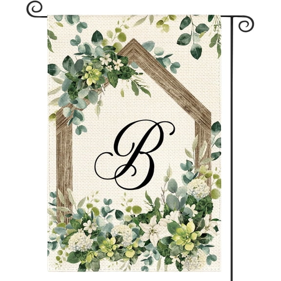 Initial Letter B Monogram Garden Flag 12x18 Inch Double Sided Outside, Spring Floral Family Last Name Yard Decoration