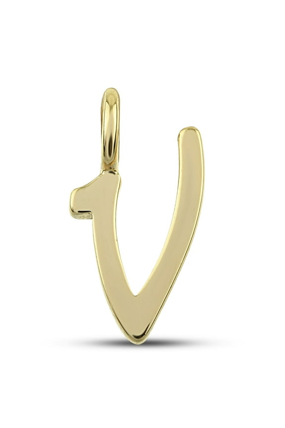 Initial Letter Charms - Yellow Gold Plated V Letter - Mini Alphabet Charms for Bracelet, Necklace - Small Pendants for Custom Jewelry - Name Charms Gift for Women
