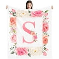 thumbnail image 1 of Initial V Blanket Gifts for Women, Monogrammed Gifts for Women, Unique Anniversary Wedding Birthday Gifts for Her, Cool Personalized Gifts for Women Blanket 60"X 50", 1 of 7