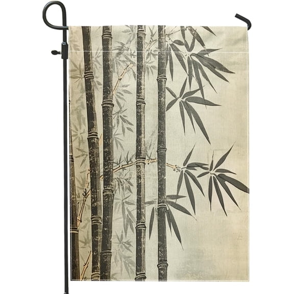 Ink Painting Bamboo Garden Flag 12 x 18 Inch, Vintage Japanese Style Linen Yard Flag for House, Front or Backyard Lawn Outdoor Decor