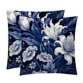 thumbnail image 1 of Ink Plants Elegant Velvet Throw Pillow Covers and Inserts - Set of 2, Available in 16x16, 18x18, 20x20 Inches for Home Decor, Unique Patterns for Sofa, 1 of 6