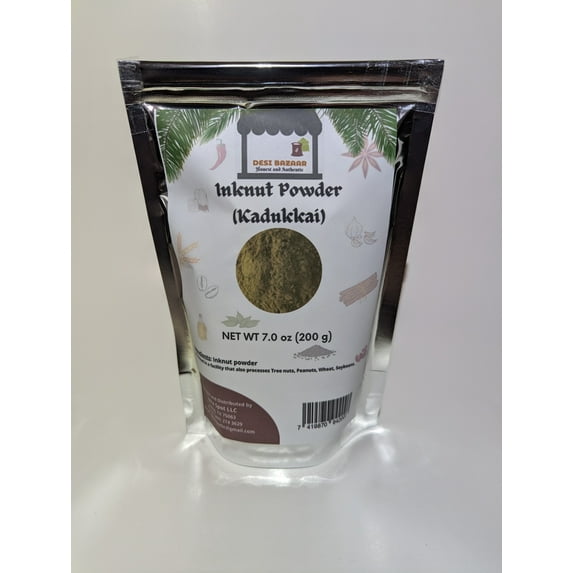 Inknut (Kadukkaai / karakkaya / Haritaki / Terminalia chebula) powder 200g (7.0 Oz)
