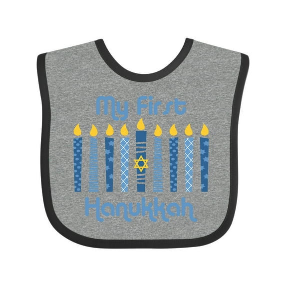 Inktastic 1st Hanukkah Candles Boys or Girls Baby Bib