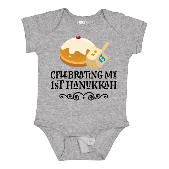 Inktastic 1st Hanukkah Childs Dreidel Boys or Girls Baby Bodysuit