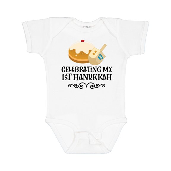 Inktastic 1st Hanukkah Childs Dreidel Boys or Girls Baby Bodysuit