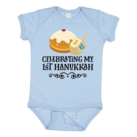 Inktastic 1st Hanukkah Childs Dreidel Boys or Girls Baby Bodysuit