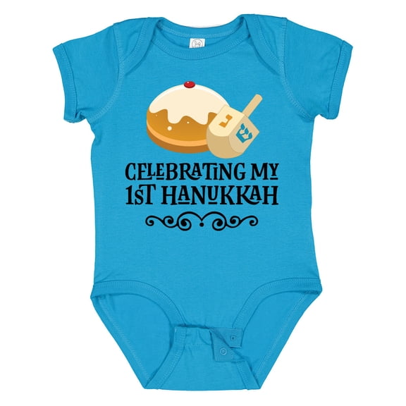 Inktastic 1st Hanukkah Childs Dreidel Boys or Girls Baby Bodysuit