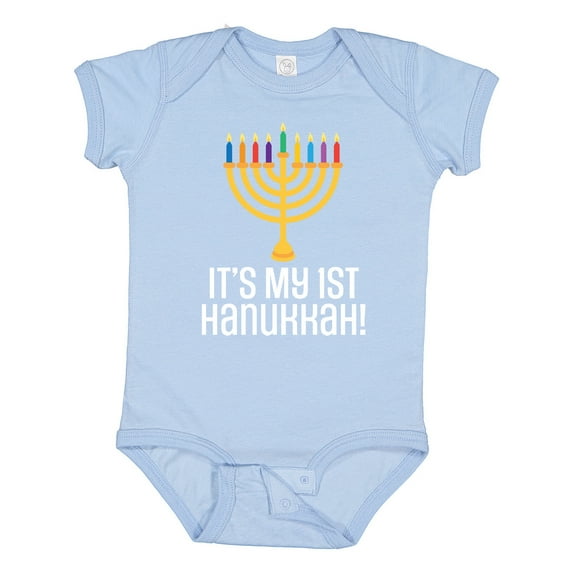 Inktastic 1st Hanukkah Menorah Childs Boys or Girls Baby Bodysuit